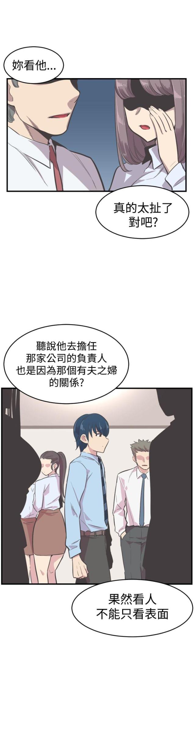 第23话0