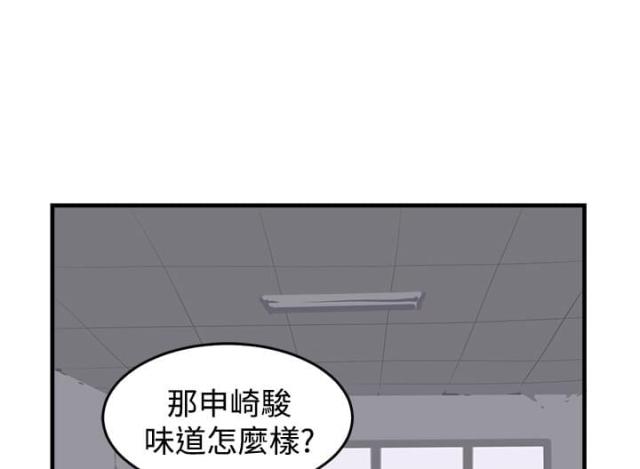 第6话14