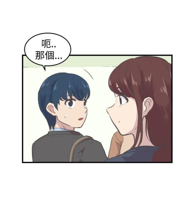 第8话11
