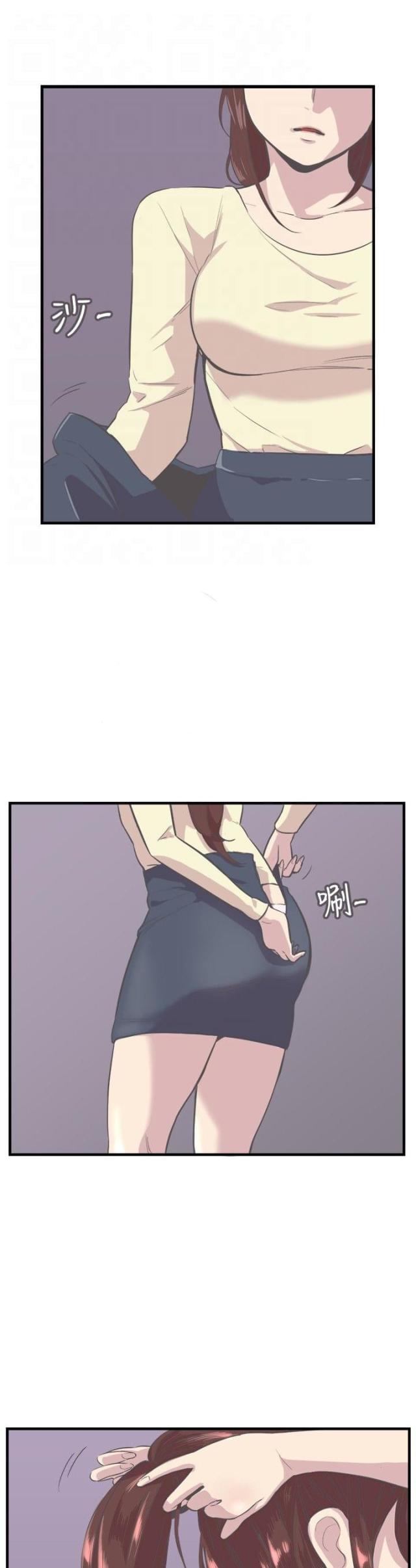 第9话7