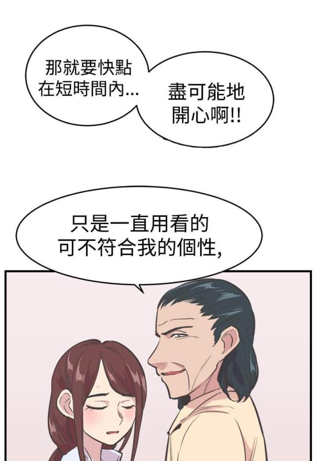第19话0