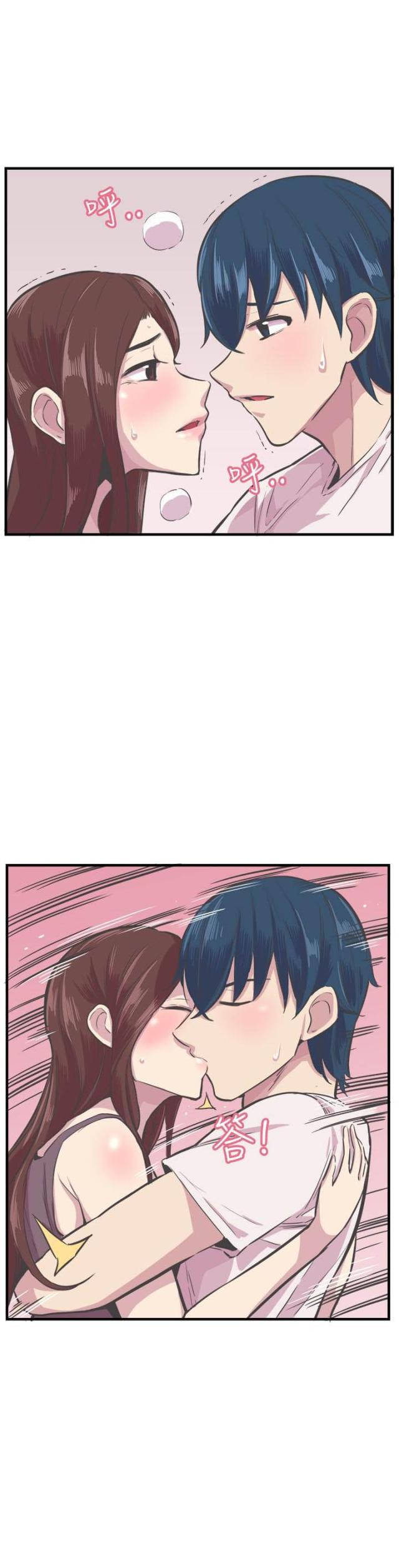 第31话14