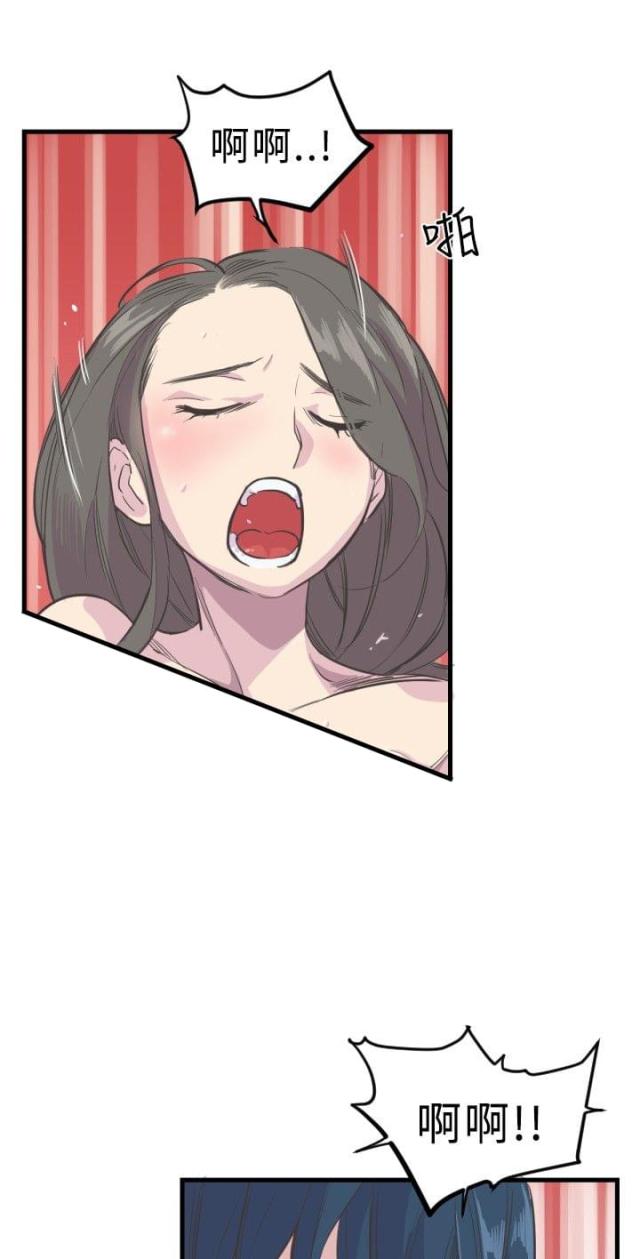 第2话15