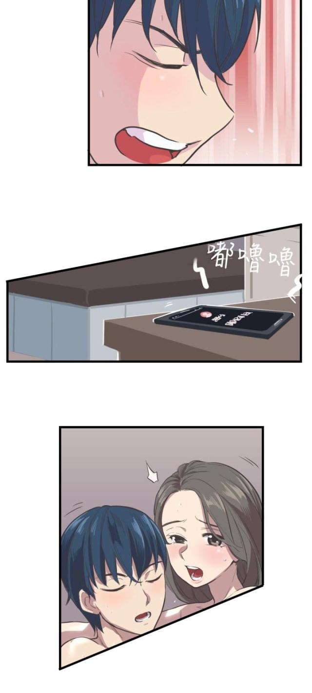 第2话16