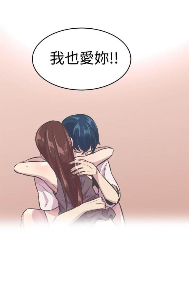 第31话21