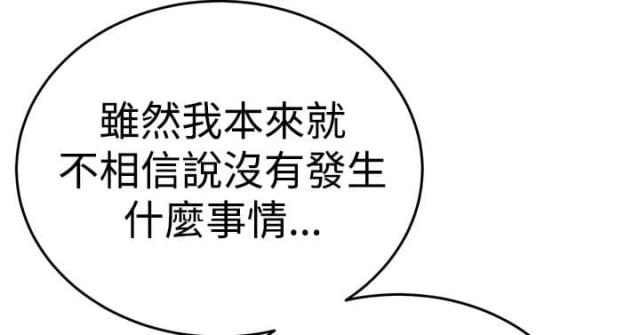 第20话0
