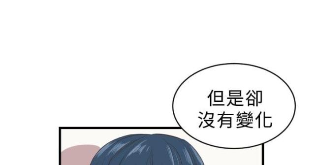 第5话1