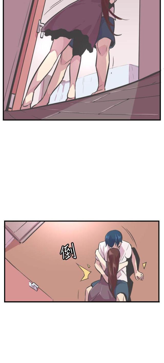 第31话13