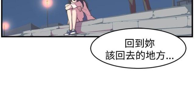 第12话8
