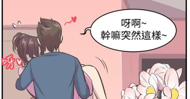 第33话25