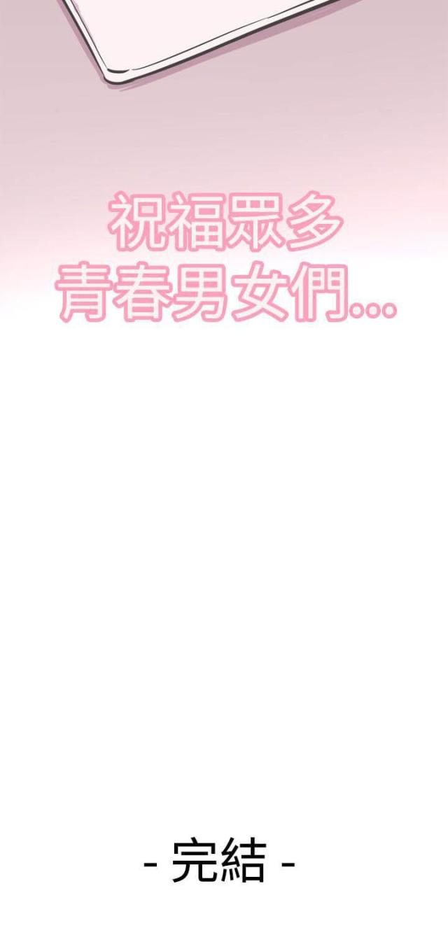 第33话27