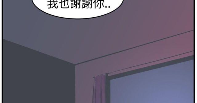 第14话8