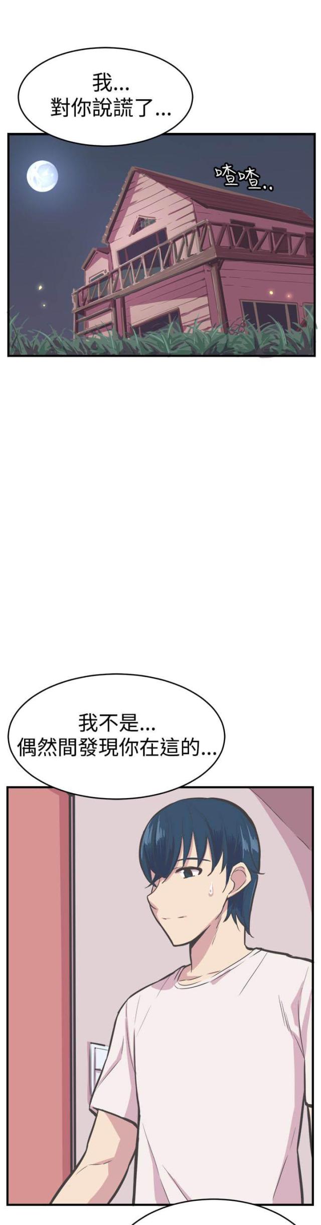 第31话0