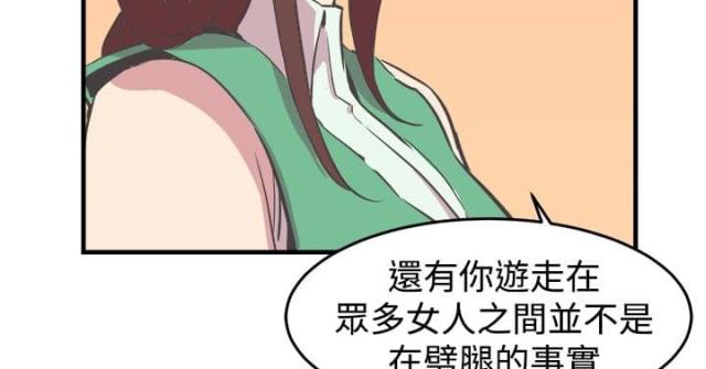 第16话1