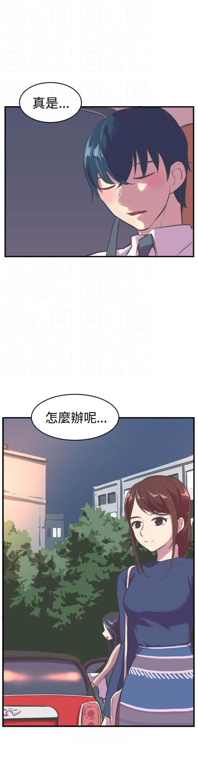 第13话22