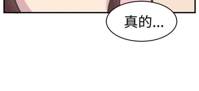 第32话11
