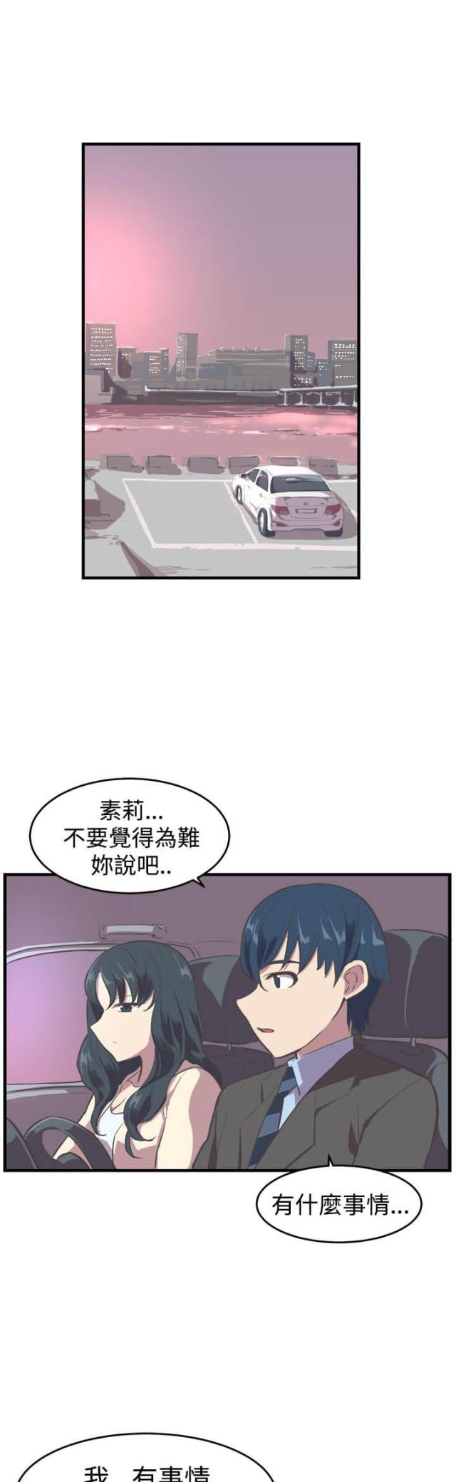 第12话0