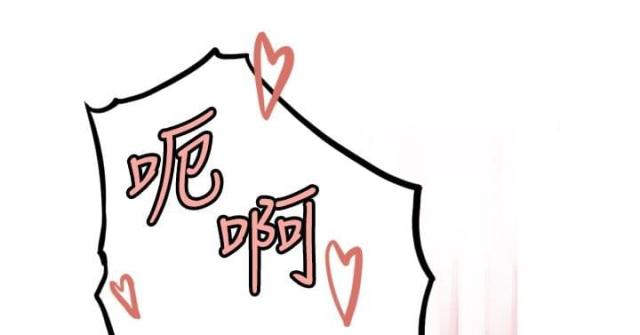 第4话6