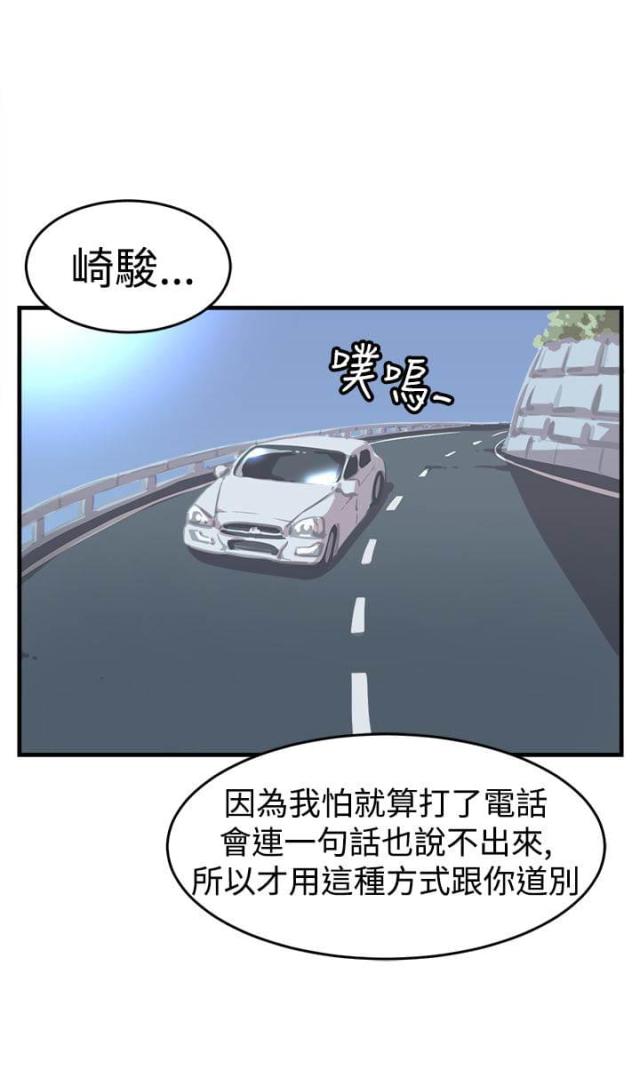 第24话0