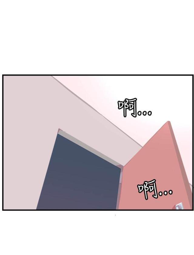 第31话17