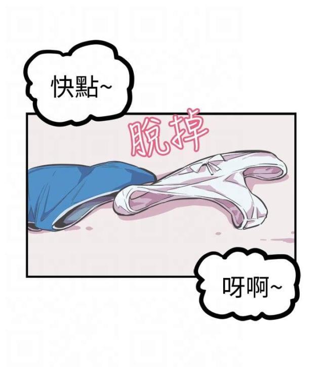 第32话12