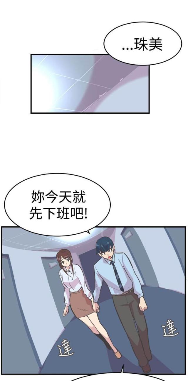 第21话0