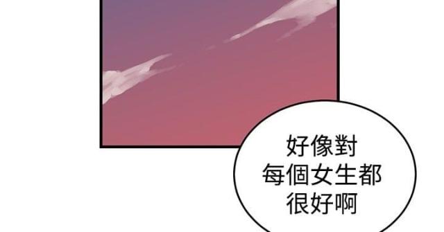 第10话12
