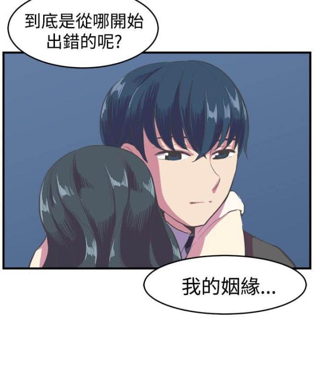 第12话14