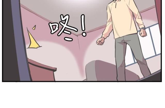 第20话8