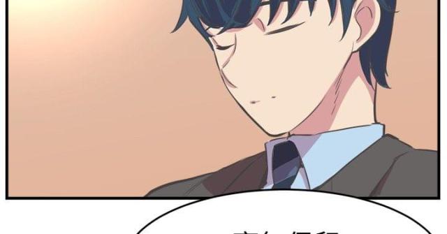 第16话4