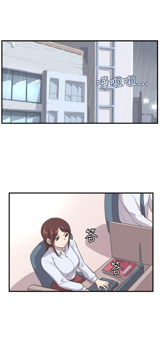 第13话0
