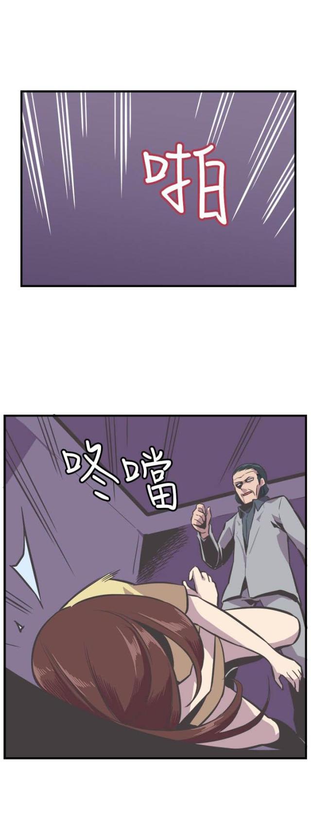 第26话0