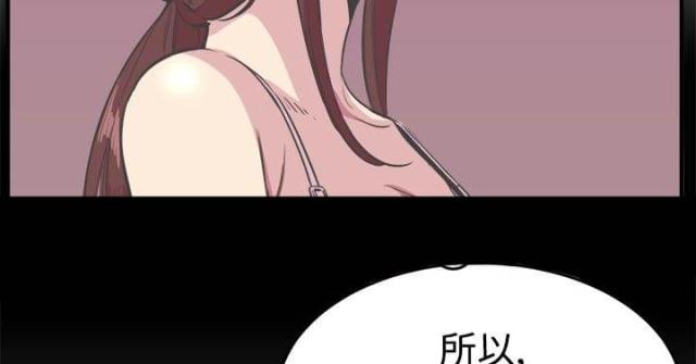 第19话8