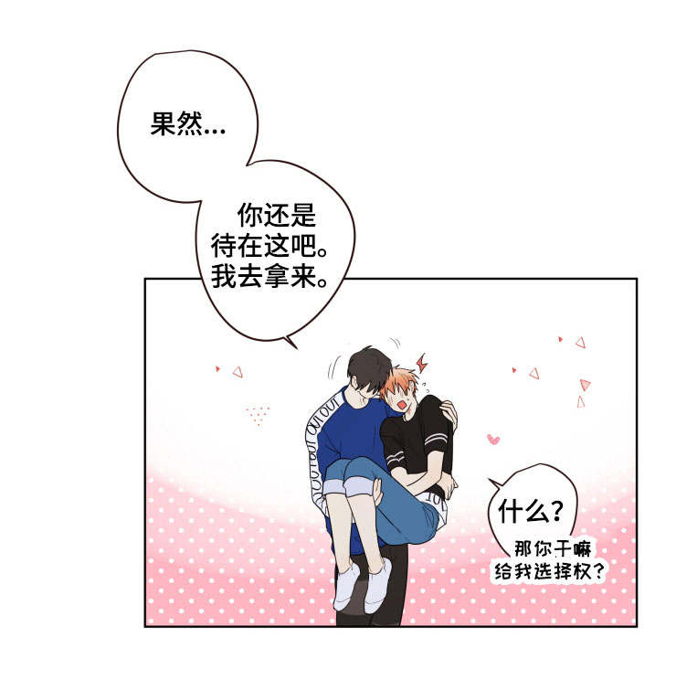 第19章：依赖0