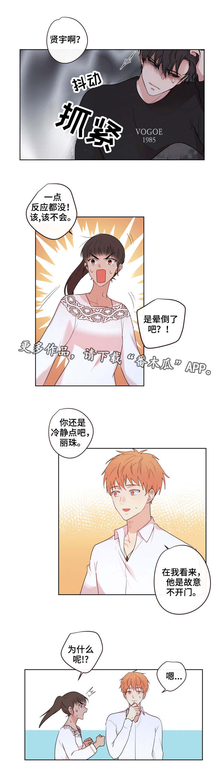 第17章：异常0