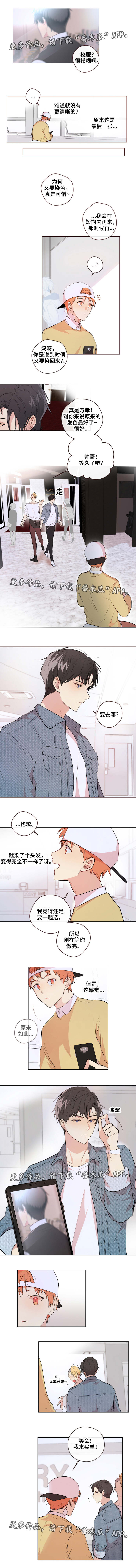 第9章：去哪1