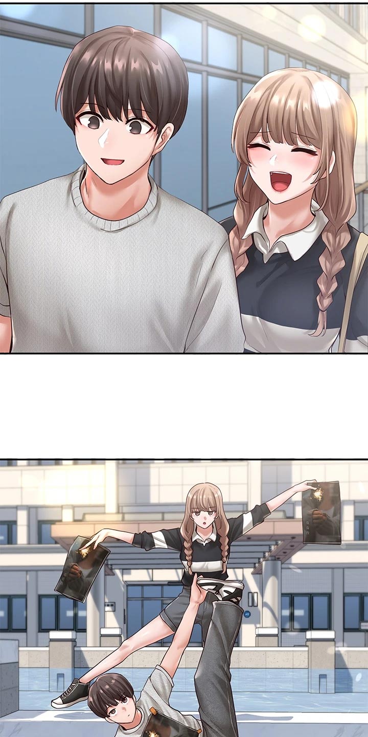 第100章：帮忙12