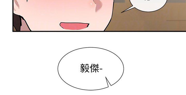 第33章：公共场合10