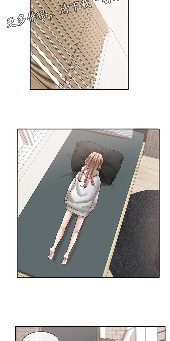 第68章：滚蛋13