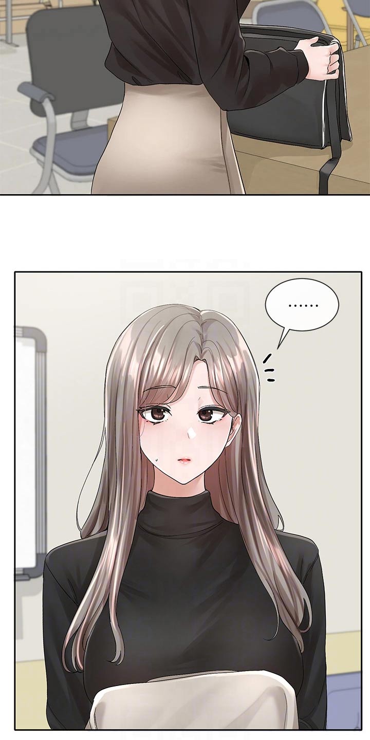 第169章：一滑15