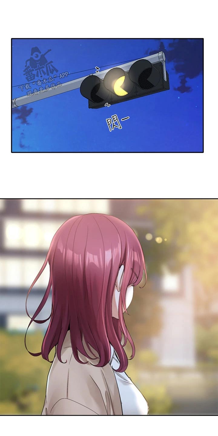 第177章：认为15