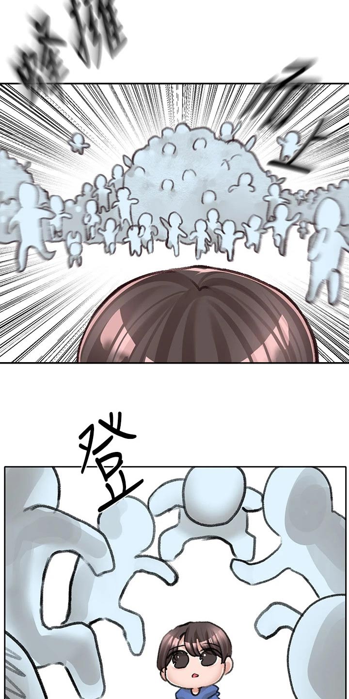 第160章：快点8