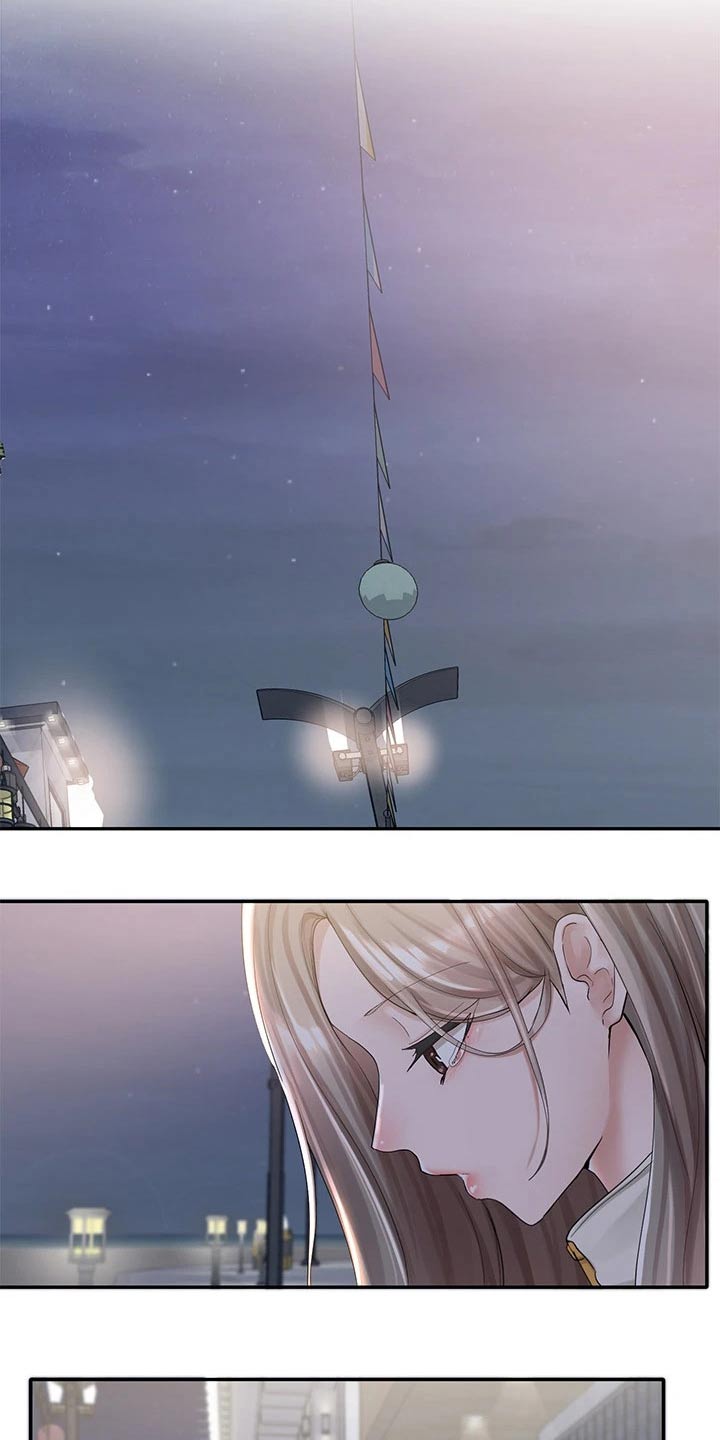 第150章：做错事6