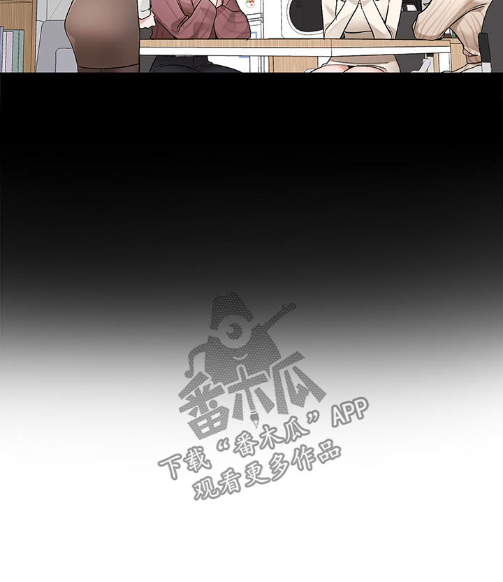 第202章：那就试试28