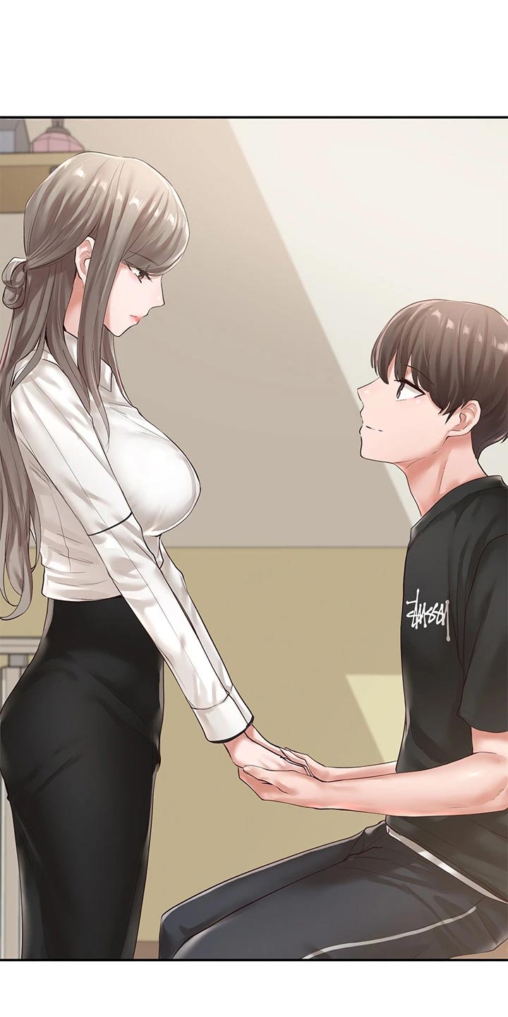 第95章：安慰5