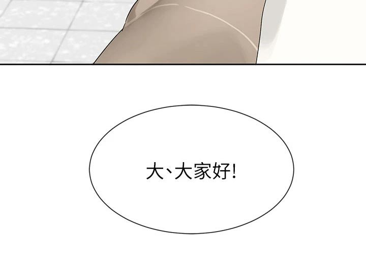 第173章：有话要说10