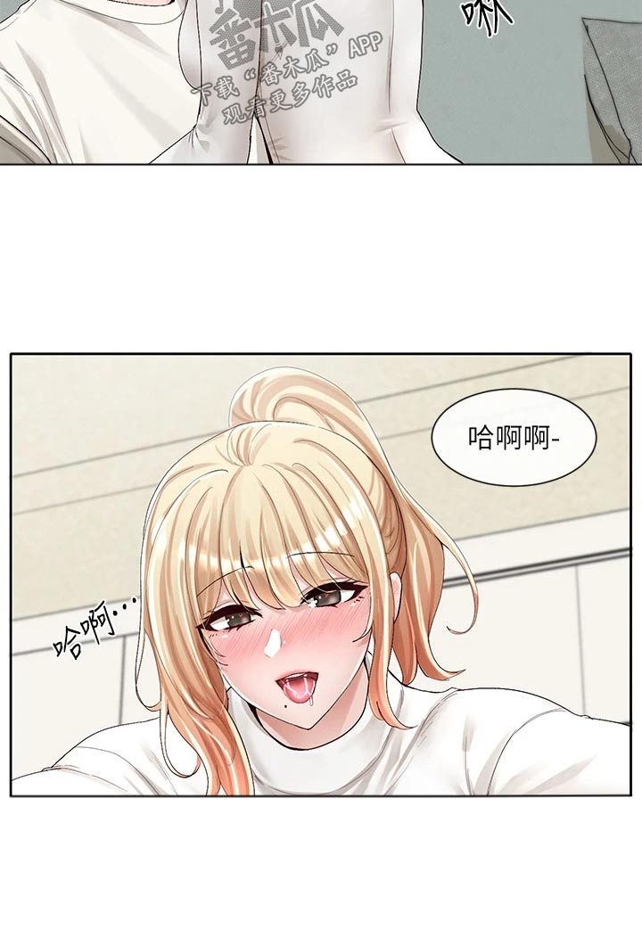 第157章：沦陷17
