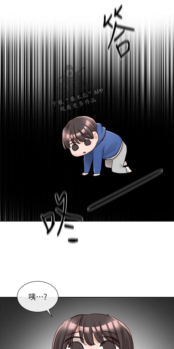第160章：快点18