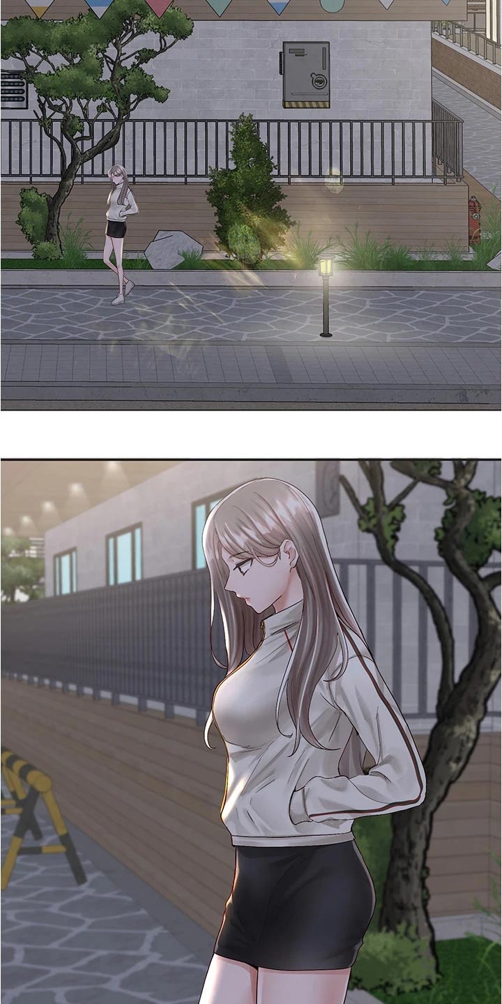 第147章：道歉10