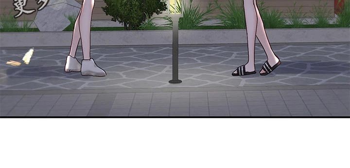 第146章：回来了24